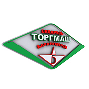 Завод ТОРГМАШ