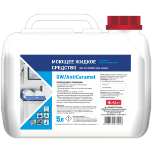 Abat DW / AntiCaramel (5 л) - жидкое концентрированное моющее средство