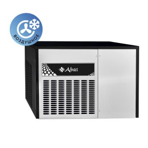 Льдогенератор чешуйчатого льда ЛГ-1200Ч-02  с воздушным охлаждением