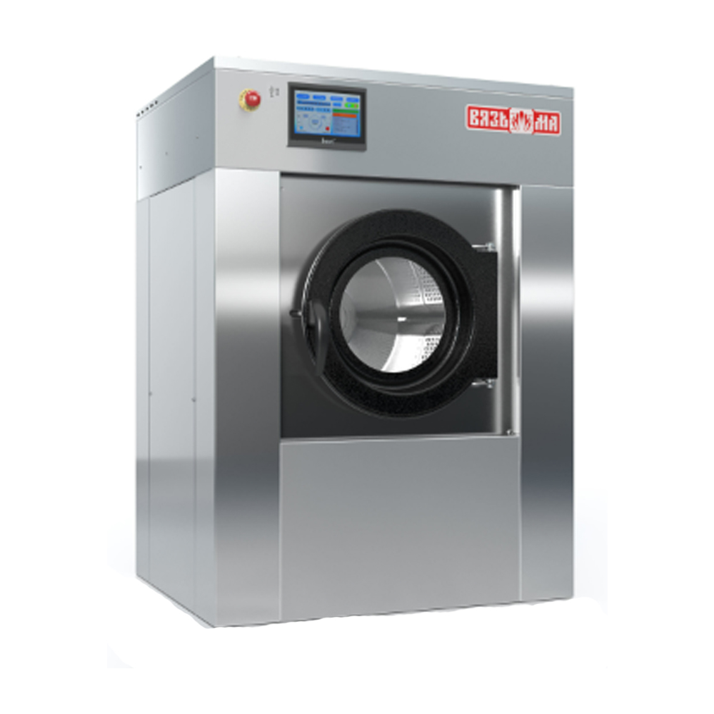 Машина-стирально-отжимная-ВО-15