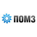 ПОМЗ