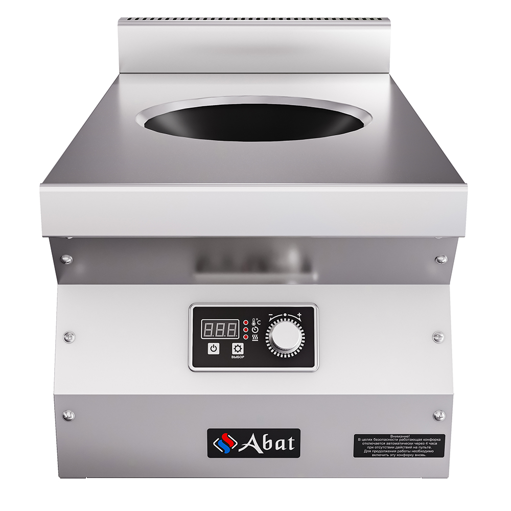 Кухонная-индукционная-настольная-плита-КИП-17Н-50ВОК