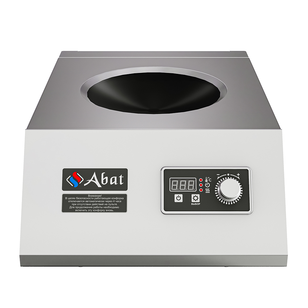 Кухонная-индукционная-настольная-плита-КИП-1Н-35ВОК