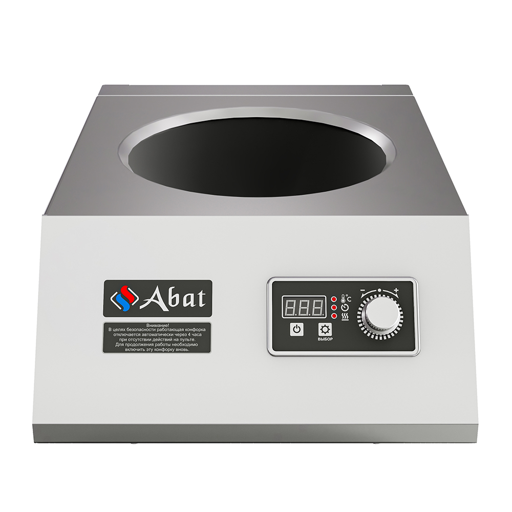 Кухонная-индукционная-настольная-плита-КИП-1Н-50ВОК