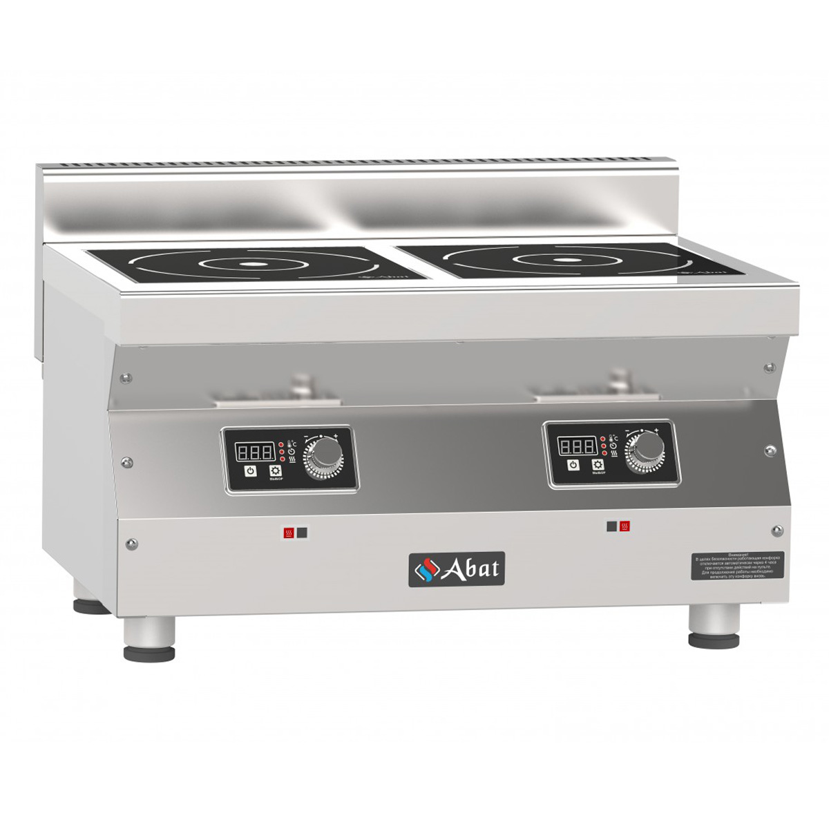 Кухонная-индукционная-настольная-плита-КИП-25Н-35