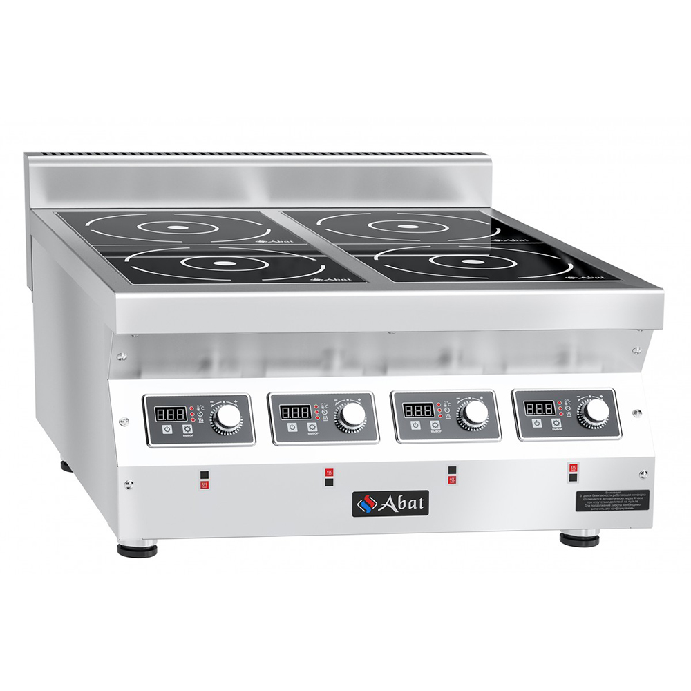 Кухонная-индукционная-настольная-плита-КИП-47Н-50