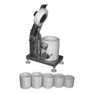 Машина упаковочная "Твист-Офф" ИПКС-127В/5ст