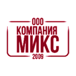 Микс